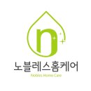 한양수자인아파트 | 순천 조례 한양수자인 에디션 아파트 38평 입주 청소 후기