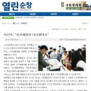 시산초등학교 이미지