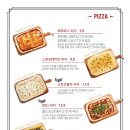 비어하우스 이미지