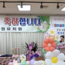 유정장식 이미지