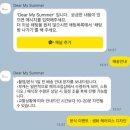 디어퐁퐁 | [W_💍🤍]본식부케/드롭부케/무드 좋아하는 예비 신부가 선택한 부케샵: Dear my summer 계약 후기