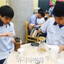 영암금정중학교 이미지