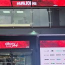 위즈파파 이미지