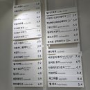 아맘픽.광화문