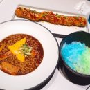 애플노래타운 - 북구 명촌23길 15-1 | 애플노래타운