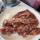 나리목장 이미지