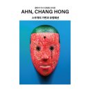 갤러리 이서 네이버블로그