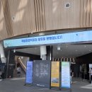 꿈꾸는어린이도서관 | 강서구 명소, 국립항공박물관 관람 후기(비행기를 좋아한다면, 꼭 와야 할 곳!)