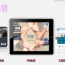 프라임상상 이미지