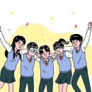 영어종결센터구암학원