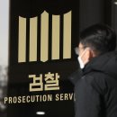 서울헤어뉴스