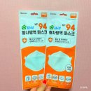 나눔약국 | 마스크 5부제 천안 공적마스크 판매처 + 구매 후기