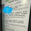 가꿈뷰티 이미지