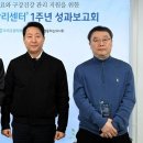 미래치과 이미지