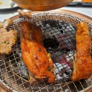 갈비대장