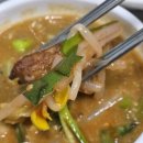 시흥대로152길 | [구디맛집] 또 가고 싶은 집/ 불향 가득 달비촌대구막창 독산점/금천구 소갈비살