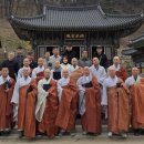 은해사 - 1740 | 은해사
