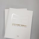 경기도박물관 이미지