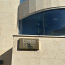 황리단 스테이 이미지