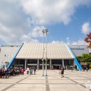 광명 시민체육관(외부) 이미지