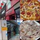 초량중로 | 부산역 내돈내산 맛집 추천 이재모피자(포장)&amp;평산옥