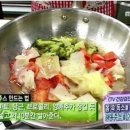 주스의원