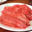강산한우 이미지