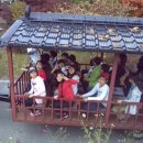 가루매마을 이미지