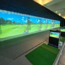 가온 스크린 골프 이미지