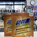 신백제약국 이미지