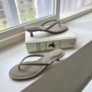 5908 쇼핑하우