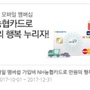 와우자동차서비스 이미지
