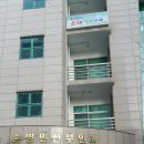 최정미소아청소년과의원 이미지