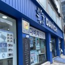 [신사다비치안경점] 미우미우 선글라스부터 젠틀몬스터 디자인 안경 겟한 후기