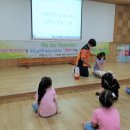 금성어린이집 이미지