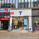 다원텔레콤2 이미지