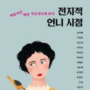 개인(구경희) 네이버블로그