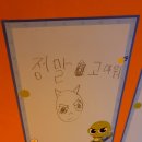 영등포키즈 이미지