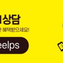 연세성형외과의원 이미지