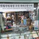 육교서점 네이버블로그
