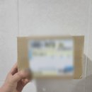 비에르노 | [레드컨테이너] 휴대하기 간편한 비에르노씨엘 페로몬 여자향수 사용후기