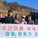 정선군종합사회복지관 이미지