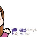 혜영산부인과 이미지