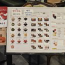 설빙탕정점