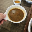 호사식탁 | 안산 고잔동 중앙동 일본 스프카레 맛집 호사식탁 점보 스프카레 내돈내산