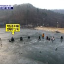 상천낚시터 이미지