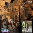 자수정공인중개사사무소 네이버블로그