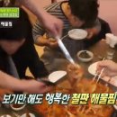 해물요리전문점대부 이미지