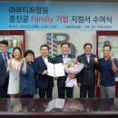 뷰티화장품 - 성주군 성주읍3길 11 | 뷰티화장품