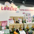 주식회사 다정한마켓